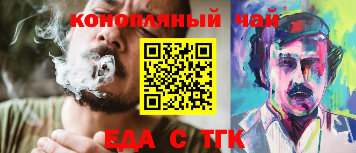 Купить наркотик  Дедовск  МДМА  Марихуана  COCAIN  Вход с VPN  ГАШ  МЕФ   МЕТАМФЕТАМИН 