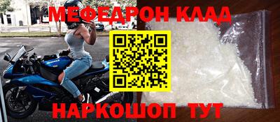 крисы Кулебаки