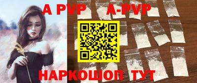 крисы Кулебаки