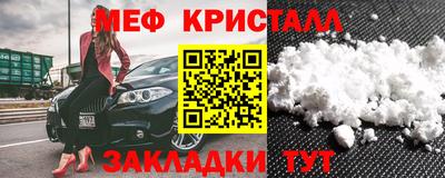 кокаин колумбия Кумертау