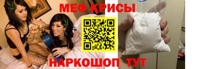 мдма Кунгур