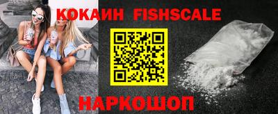 кокаин колумбия Кумертау
