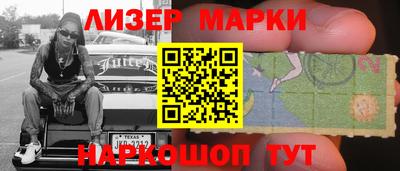 кокаин колумбия Кумертау