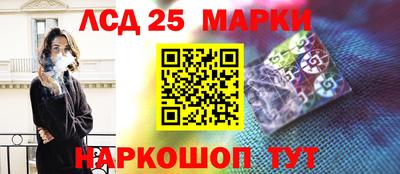 мдма Кунгур