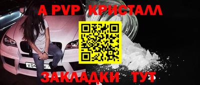 кокаин колумбия Кумертау