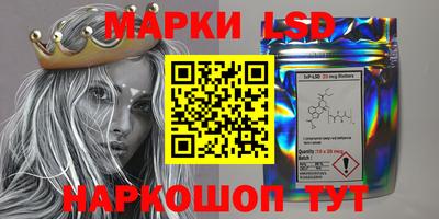 кокаин колумбия Кумертау