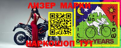 мдма Кунгур