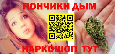 кокаин колумбия Кумертау