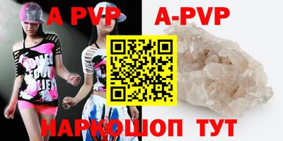 MDMA Premium VHQ Ликино-Дулёво