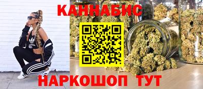 кокаин колумбия Кумертау