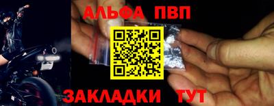 крисы Кулебаки