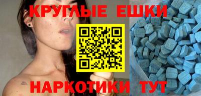 кокаин колумбия Кумертау