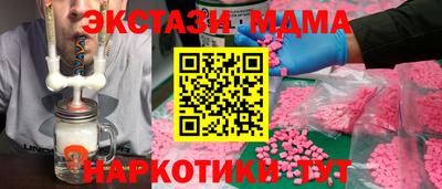 крисы Кулебаки