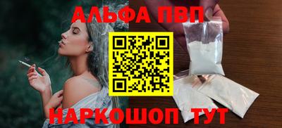 крисы Кулебаки