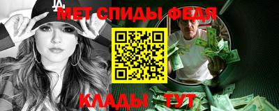 кокаин колумбия Кумертау