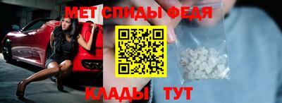 мдма Кунгур