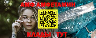 кокаин колумбия Кумертау