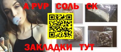 кокаин колумбия Кумертау