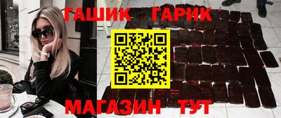 мефедрон мука Ливны