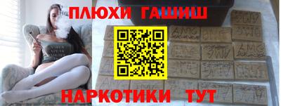 крисы Кулебаки