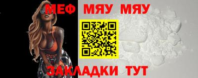 кокаин колумбия Кумертау