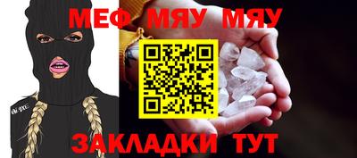 кокаин колумбия Кумертау