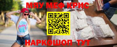 кокаин колумбия Кумертау