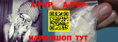 крисы Кулебаки