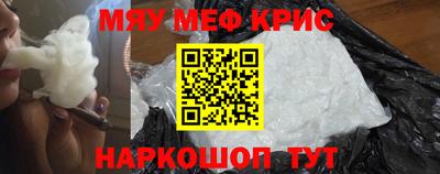 кокаин колумбия Кумертау
