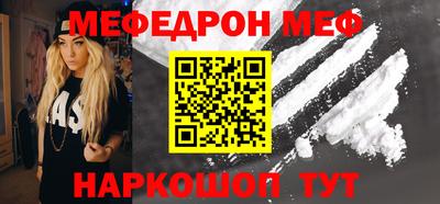 крисы Кулебаки